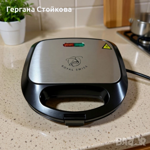 Уред за сандвичи Royal Swiss SLS1057C, 750W, незалепващи плочи, регулирем термостат