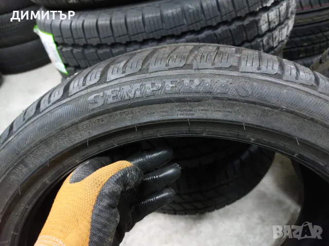 НОВИ зимни гуми SEMPERIT 225/40/18 92V DOT 2615, снимка 6 - Гуми и джанти - 48642109