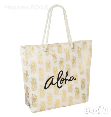 Плажна чанта, Бял, 55x15x42см.