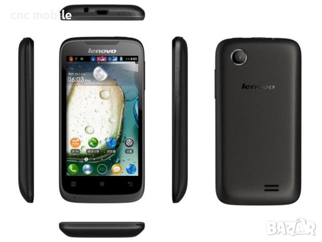 Батерия Lenovo BL203 - Lenovo A369 - Lenovo A365 - Lenovo A308 - Lenovo A318t - Lenovo A278, снимка 4 - Оригинални батерии - 19679287