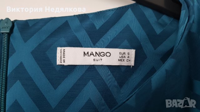 Нова рокля Mango, снимка 5 - Рокли - 33291032