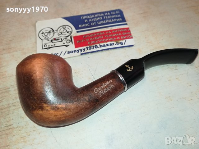 МАРКОВА ДЪРВЕНА ЛУЛА С ЛОГО И КОТВА 1701241551