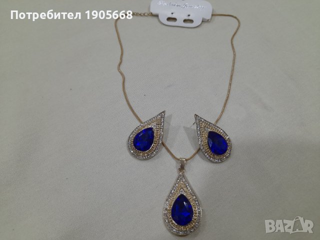НОВ луксозен комплект- синя капка, снимка 5 - Бижутерийни комплекти - 39238198