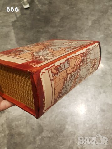 Кутии книги, снимка 4 - Декорация за дома - 43096987