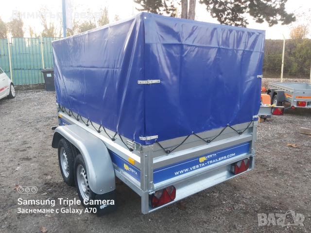 Туристическо ремарке VESTA LIGHT 23DA с брезент и шпригли H-120, снимка 12 - Ремаркета - 51921932