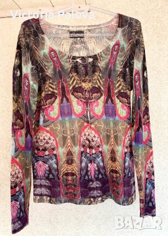 High quality жилетка PRINCESS GOES HOLLYWOOD, снимка 3 - Жилетки - 40513340