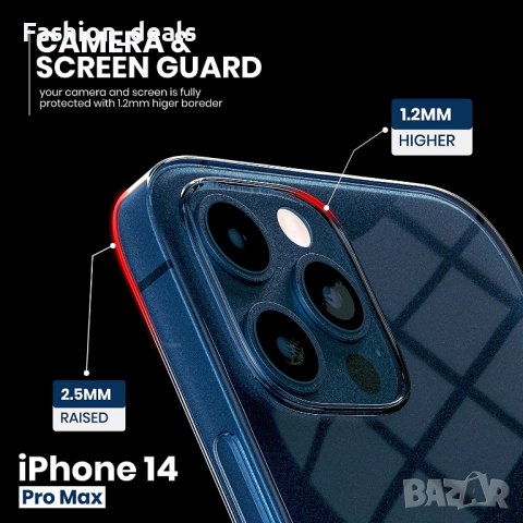 Нов Кристално прозрачен калъф кейс гръб за iPhone 14 Pro Max Защита Айфон, снимка 5 - Калъфи, кейсове - 38188795