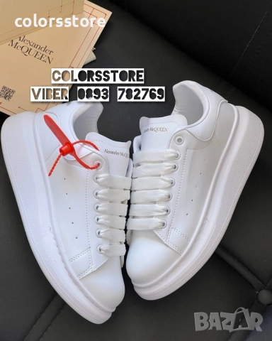 Мъжки бели кецове Alexander McQueen/BR116de