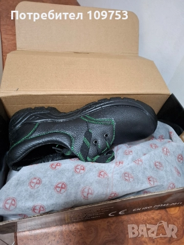 Нови защитни обувки MESOLITE No: 43 , снимка 3 - Други - 51553404