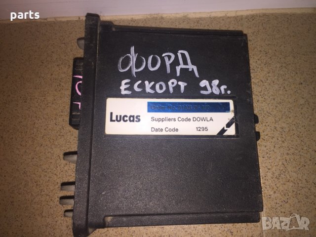 Компютър - Модул Лукас Форд Ескорт - 91AB9F480AC - AV01030 N , снимка 2 - Части - 28948773