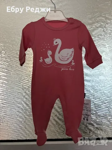 Детски дрехи 0/3 м нови , снимка 4 - Комплекти за бебе - 48764283