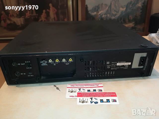 PANASONIC NV-SD25AM MADE IN JAPAN 2009221237, снимка 17 - Плейъри, домашно кино, прожектори - 38060354