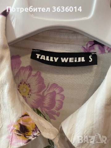 Риза Tally Weily размер S, снимка 2 - Ризи - 43893063