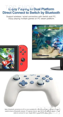 Контролер PXN-P50L за Switch и PC, снимка 9 - Аксесоари - 48507998