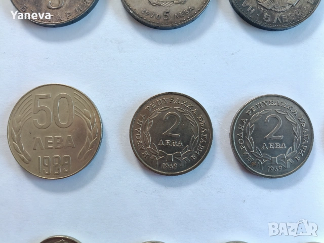 Колекция от стари монети, сребърни и от медно-никелова сплав, снимка 14 - Нумизматика и бонистика - 53521780