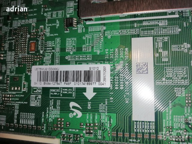 BN94-12784T  , BN41-02568B , UE75MU6102, снимка 2 - Части и Платки - 32538433