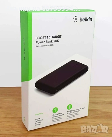 Power Bank Външна Батерия BELKIN 20000mah