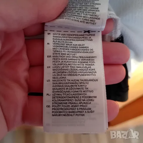 Тениска Adidas , снимка 8 - Тениски - 48020810