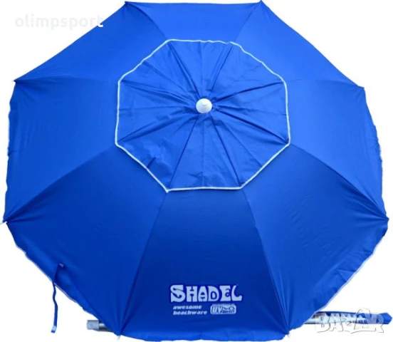 Плажен чадър Shadel PRO с подобрена устойчивост на вятър код 221533 , снимка 2 - Други стоки за дома - 50721699