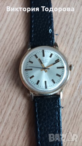 Стар мъжки механичен часовник Полет/Poljot произведен в СССР в Мъжки в гр.  София - ID35612935 — Bazar.bg