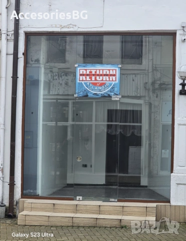 Поднаем търговски обект в центъра на града отлична локация