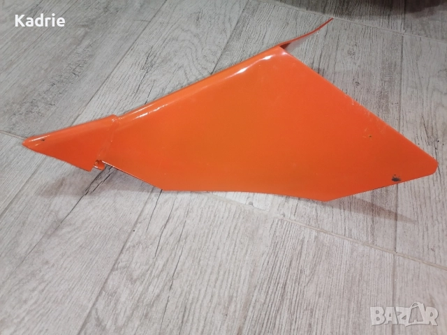 Плуг за мотофреза 