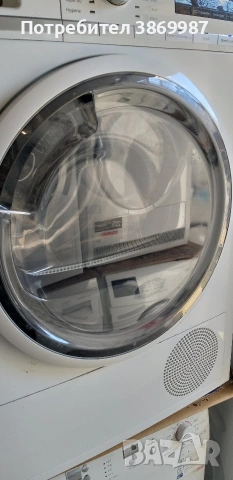 сушилня термопомпо Siemens IQ700 A+++, снимка 5 - Сушилни - 53479928
