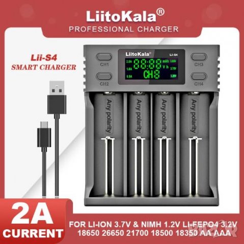 Смарт Зарядно Liitokala Lii-S4 LiFePO4:26650,21700,20700,18650,18490,18350,17670,17500,16340(RCR123), снимка 3 - Аксесоари за електронни цигари - 37639974