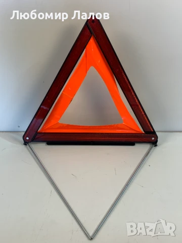 Оригинален авариен триъгълник AUDI 8T0860251