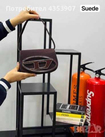 Deisel дамска чанта, снимка 7 - Чанти - 53347864