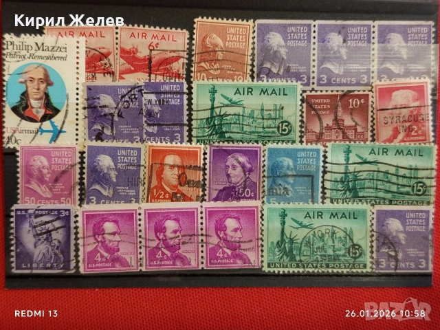 Стари пощенски марки от цял свят смесени АМЕРИКАНСКИ ПРЕЗИДЕНТИ за КОЛЕКЦИЯ 52029