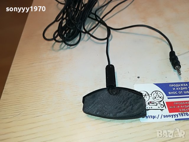 SOLD OUT-JBL REMOTE SENSOR 1603231134, снимка 16 - Други - 40019363