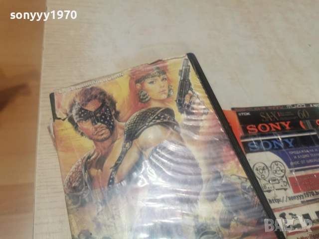 ОБРЕЧЕНА ЗАМЯ-VHS 2912251931, снимка 5 - Други жанрове - 52930313