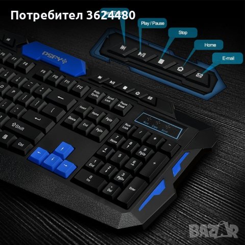 Безжична гейм клавиатура, снимка 7 - Клавиатури и мишки - 40351999