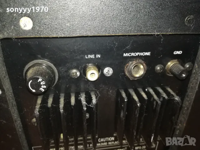 активна тонколона от германия 0801251235, снимка 13 - Тонколони - 48598474