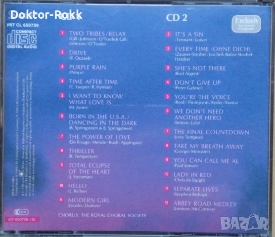 The London Symphony Orchestra – Rock Monuments [2 x CD], снимка 2 - CD дискове - 40683575