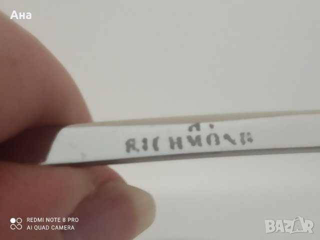 Слънчеви оригинални очила Richmond, снимка 2 - Слънчеви и диоптрични очила - 40027489