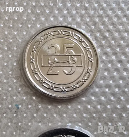 Бахрейн
Сет 5 монети.
2002 - 2005 година.
UNC., снимка 6 - Нумизматика и бонистика - 49588154