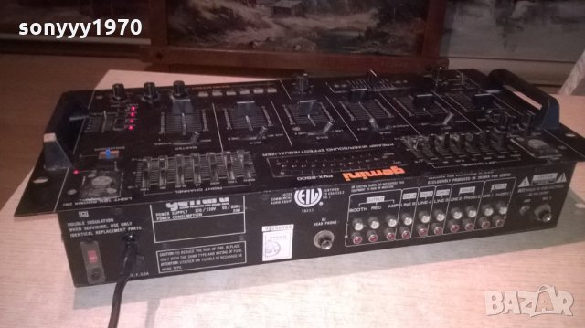 ПОРЪЧАН-GEMINI PMX-2500 PREAMPLI MIXER-MADE IN USA, снимка 15 - Ресийвъри, усилватели, смесителни пултове - 27331620