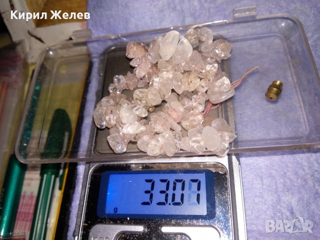 КОЛИЕ ГЕРДАН от БЛЕСТЯЩИ НАТУРАЛНИ ПЛАНИНСКИ КРИСТАЛИ 34696, снимка 2 - Колиета, медальони, синджири - 39190440