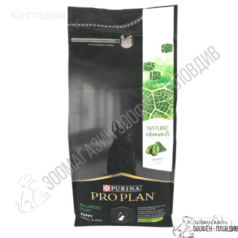 Purina ProPlan Balanced Start Small&Mini Puppy 2кг - Храна за Кученца, снимка 1 - За кучета - 33102204