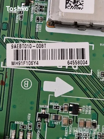 LG 28MT49S -PZ Main board EAX67258106(1.0)  PANEL HC275EXN-ABVP1-41XX , снимка 3 - Части и Платки - 42124506