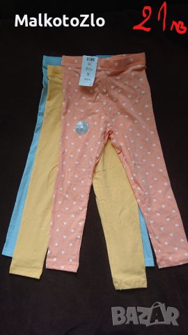 Дрехи различни размери от АНГЛИЯ, снимка 6 - Детски комплекти - 39192710