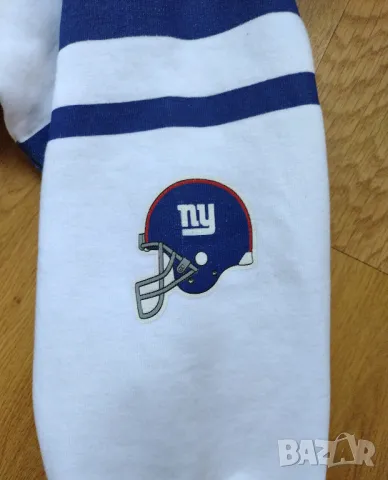 NFL New York Giants - мъжки суичър 2XS, снимка 11 - Суичъри - 48357995