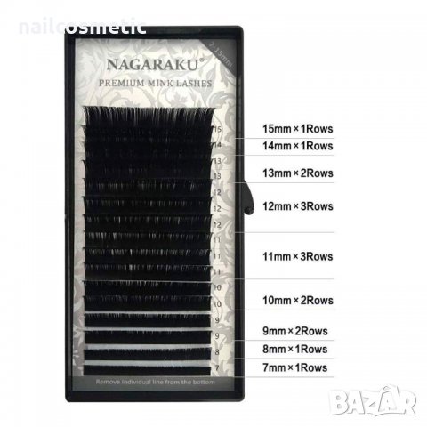 NAGARAKU MIX мигли косъм по косъм - норка, снимка 6 - Декоративна козметика - 28706410