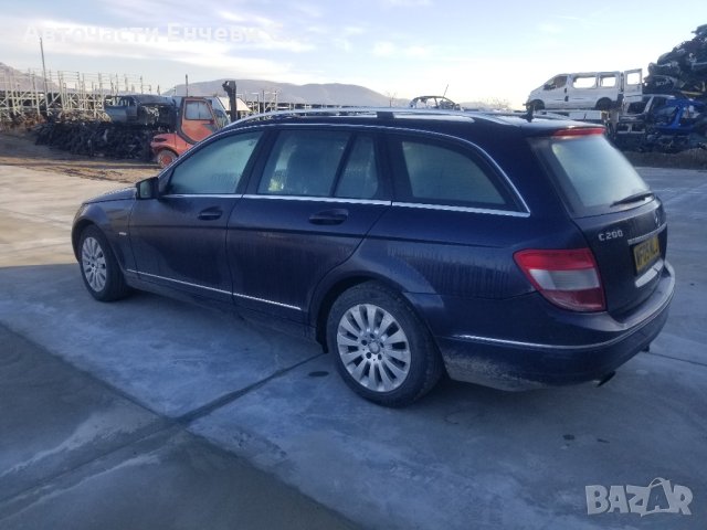Мерцедес Ц200 компресор Mercedes C200 kompresor на части, снимка 6 - Автомобили и джипове - 43208687