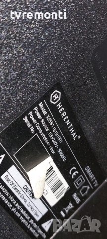 TCON LC546PU2L03, H57302PN080A2 6P296M00U013 = H57302PN080A2 for Herenthal, X55ST18191001 ,55 inc, снимка 5 - Части и Платки - 39559696