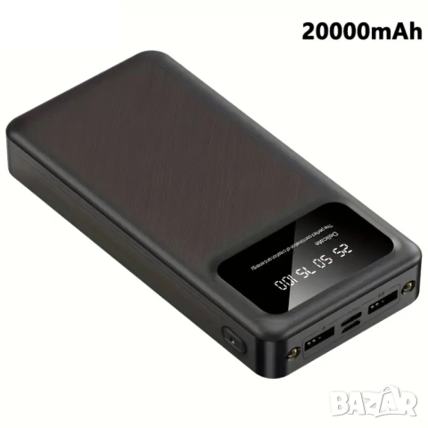 Качествена външна батерия 20000mAh - Power Bank , снимка 2 - Външни батерии - 52184516