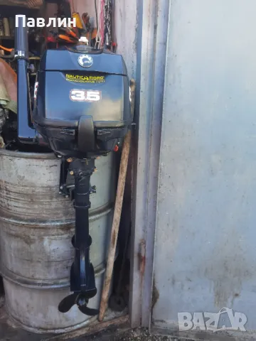 Извънбордови двигател-марка Evinrude , снимка 3 - Воден транспорт - 49154763