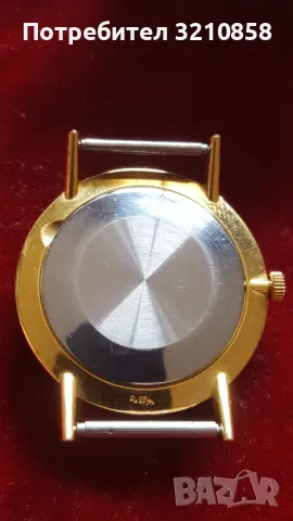 Полет де лукс, снимка 6 - Мъжки - 48159654